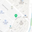 상계뉴타운롯데캐슬공인중개사사무소 이미지