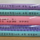 손*권 이미지