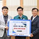 주식회사대아건설 네이버블로그