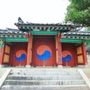 용인향교 이미지