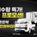 T-4 이미지