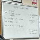 용마로 민박 | 2박3일 제주도 여행🍊🤍