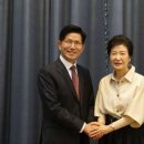 온화한