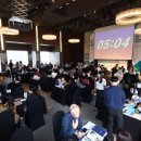 한국아시아마트 이미지