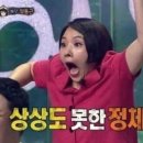 제니스토어