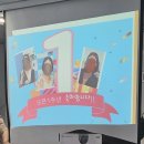 포일초등학교 이미지