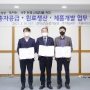 대농식품 이미지