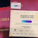 모란홍천