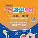 테듀교육