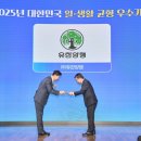 유한양행 이미지