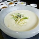 콩밭가인 이미지