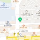 엘랑헤어샵
