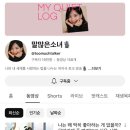 재신반점