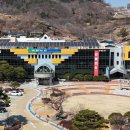 쉼, 이코노믹포스트