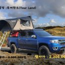 경북카마스타 이미지