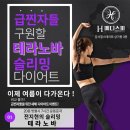 에이치메디 이미지