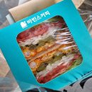 바빈스커피부천힐스테이트