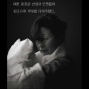 광주문화예술회관 이미지