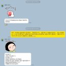 정쌤 미용실 | 부산 하단 단발 레이어드 C컬펌 후기｜심리학자의미용실 머릿결읽는 정쌤