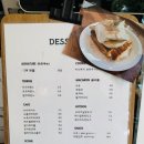 카페V