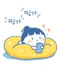 두손공방