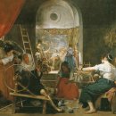 아라크네 이미지