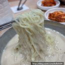씨유진주제일여고점 | 서울시청역: 진주회관(서울 3대 콩국수)