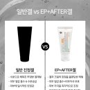 주식회사 제이엠바이오텍 이미지