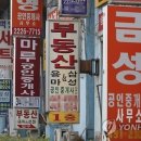 강남-284 이미지