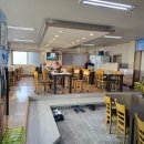 전주물꽁아구찜 이미지