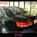 쏘나타노래방 이미지