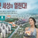 서희패션