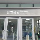 렌즈미안경콘텍트 이미지