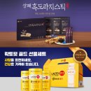 용포유통