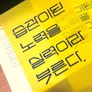 영어습관영어교습소