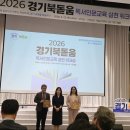 돋움