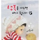 박종성농장 이미지