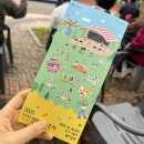 합창연합회 가을합창축제 | 즐거운 가을축제 내년에 만나요, 2025년 인천생활문화축제 방문 후기