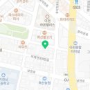 원제한약방 네이버블로그