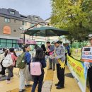 대전도안초등학교 이미지