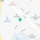 고성천진한신더휴부동산 공인중개사사무소 이미지