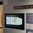 성종행정사 이미지