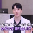 리프업의원 이미지