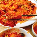 아우네해물아구찜 이미지