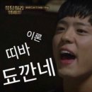 인정 이미지