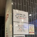 팀투혼 | 저희 팀 멤버분과 함께간곳! 롯데리아 수원권선점 방문후기(Feat.JH 토이즈)