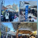 고현대로 이미지