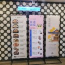 [고양시 맛집] 강강술래 늘봄농원점 양념갈비 맛집 주말저녁 생일 가족모임 후기