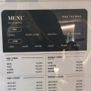 세븐일레븐발산점 | 톤다운 염색 후기, 발산역 미용실 추천 '헤어더뷰 발산역점'