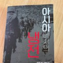 소명출판 이미지